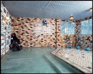Homeiden Chiba Dış mekan fotoğraf